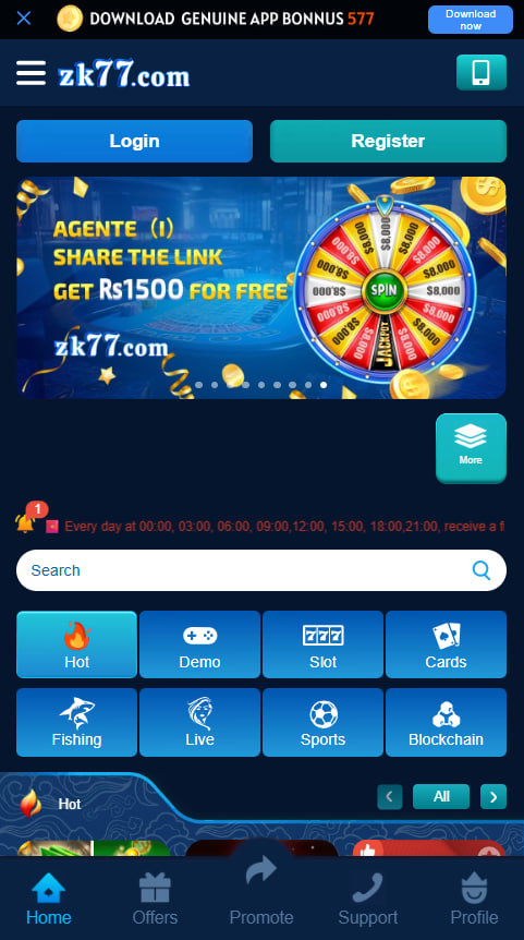 zk77 game